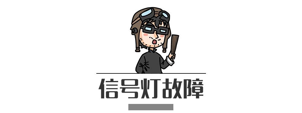 別再犯傻了！這5種情況的“違章”是可以撤銷的！