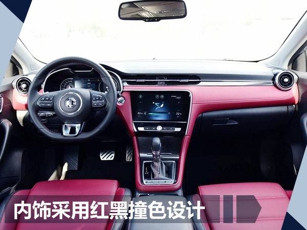 熱門！下周上市這7款新車最低6萬就能買(圖)