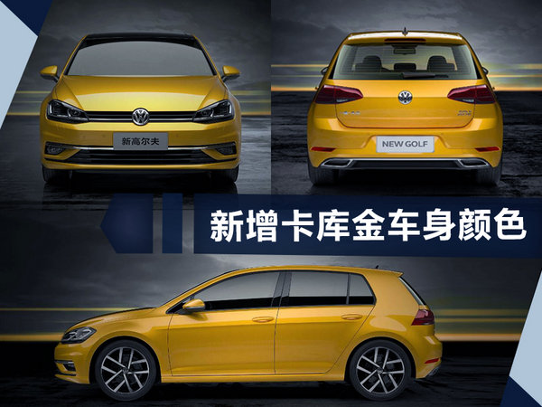 熱門！下周上市這7款新車最低6萬就能買(圖)