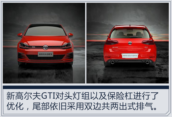 熱門！下周上市這7款新車最低6萬就能買(圖)