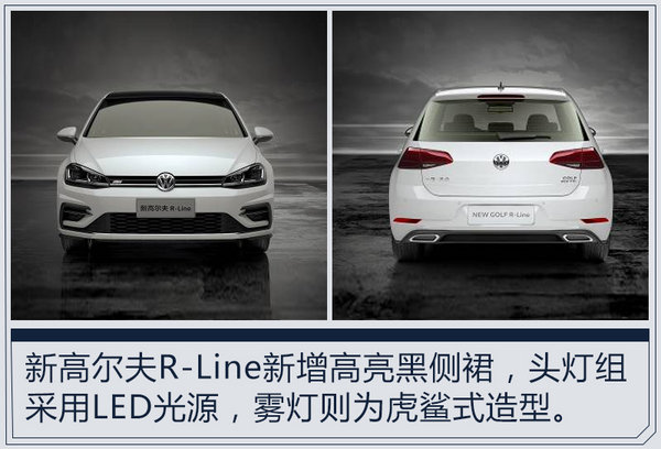 熱門！下周上市這7款新車最低6萬就能買(圖)