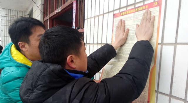 周口報業(yè)傳媒集團積極開展“大慰問、大宣傳、大落實”