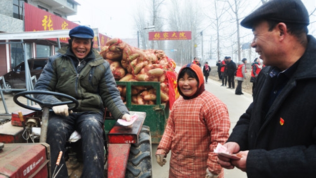 把蘿卜送進城！ 把錢裝進口袋！