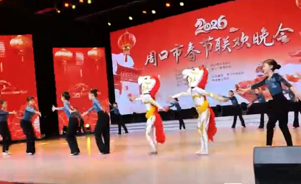 2026年周口市春節(jié)聯(lián)歡晚會(huì)，精雕細(xì)琢打造馬年文化盛宴！