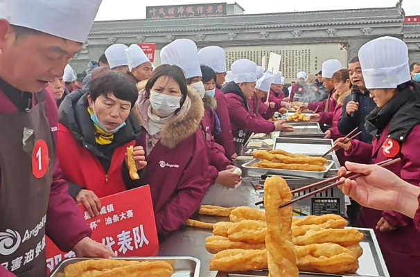 一口酥脆年味濃！鄧城油條大賽燃動(dòng)新春