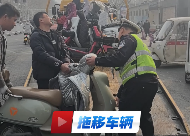 違停治理不松懈，周口交警在行動(dòng)！