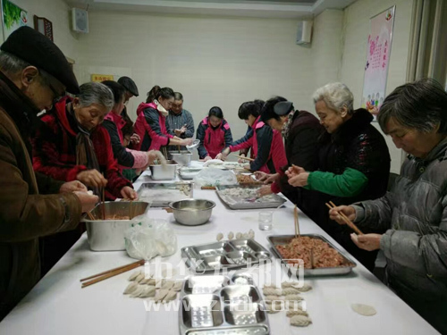 川匯區(qū)68位獨(dú)居、空巢老人同過冬至